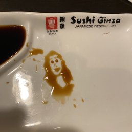 a plate with sauce on it a plate with sauce on it