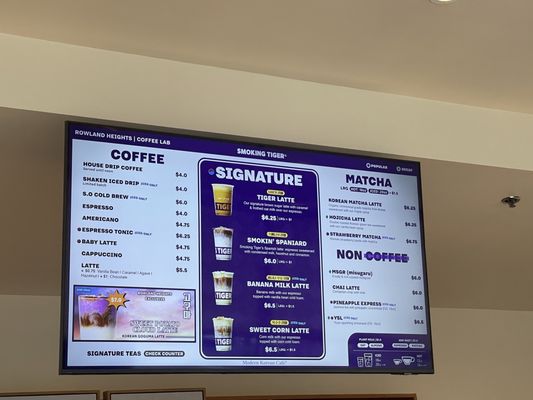 Menu photo 3 Smoking Tiger Coffee Lab Rowland Heights, CA Menu photo 3 Smoking Tiger Coffee Lab Rowland Heights, CA