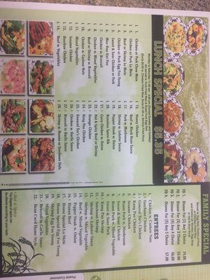 Menu photo 3 China Wok Winter Garden, FL Menu photo 3 China Wok Winter Garden, FL