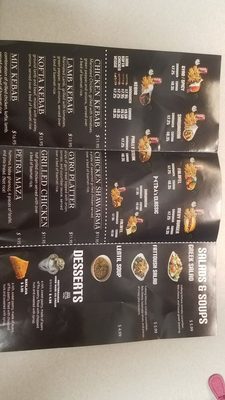 Menu photo 4 Petra Cafe | Downtown Indianapolis, IN Menu photo 4 Petra Cafe | Downtown Indianapolis, IN