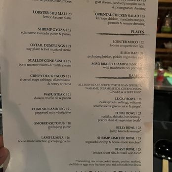 Moku Kitchen - Apps - Cocktail Bars Near Me - Honolulu, Hawaii
