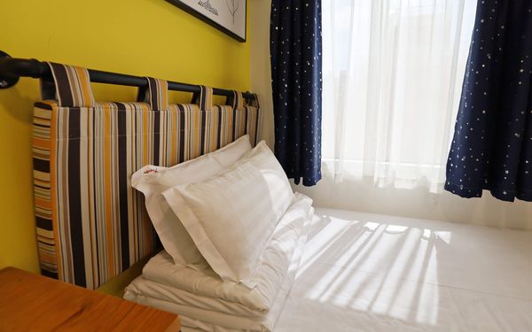 Yesinn Hotel & Youth Hostel 悦思酒店&青年旅舍 by null