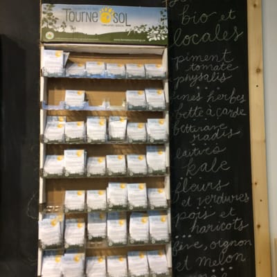 Santropol Roulant by null