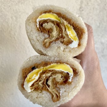 Huge Tree Pastry - Fan Yuan with Egg in Sweet White Rice. - Taiwanese Near Me - Monterey Park, California Huge Tree Pastry - Fan Yuan with Egg in Sweet White Rice. - Taiwanese Near Me - Monterey Park, California