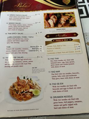 Menu photo 4 Royal Thai Auburn, CA Menu photo 4 Royal Thai Auburn, CA
