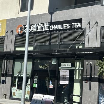 Charlie's Tea - Outside - Bubble Tea Near Me - Los Angeles, California