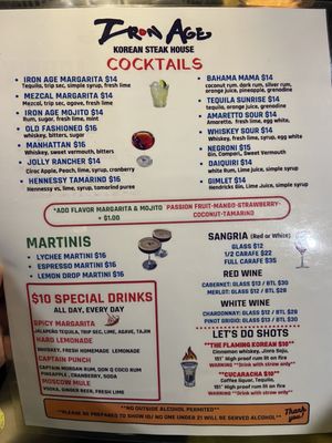Menu photo 6 Iron Age Korean Steakhouse Rego Park, NY Menu photo 6 Iron Age Korean Steakhouse Rego Park, NY