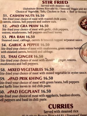 Menu photo 1 Monsoon Thai Cuisine Portland, OR Menu photo 1 Monsoon Thai Cuisine Portland, OR