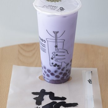 OneZo - Bubble Tea Near Me - Troy, Michigan