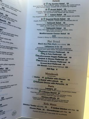 Menu photo 1 Blue Fig Garden Southbury, CT Menu photo 1 Blue Fig Garden Southbury, CT