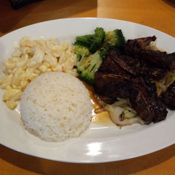 Oahu Hawaiian BBQ - BBQ Short Ribs Combo - Barbeque Near Me - Virginia Beach, Virginia Oahu Hawaiian BBQ - BBQ Short Ribs Combo - Barbeque Near Me - Virginia Beach, Virginia