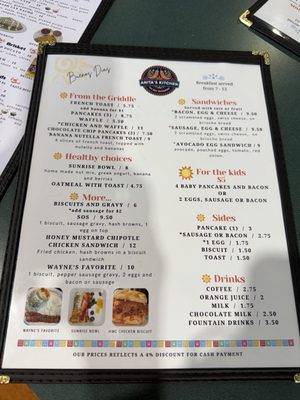 Menu photo 1 Anitas Kitchen Crowley, TX Menu photo 1 Anitas Kitchen Crowley, TX