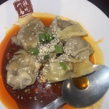 Panda Gourmet - Wontons in Hot and Spicy Sauce - Szechuan Near Me - Washington, DC, District of Columbia Panda Gourmet - Wontons in Hot and Spicy Sauce - Szechuan Near Me - Washington, DC, District of Columbia