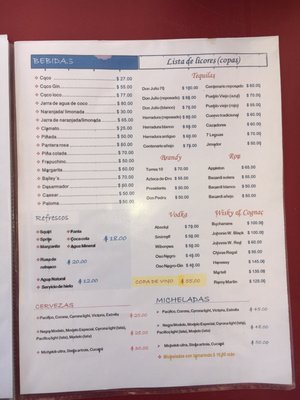 Menu photo 2 Kosonoy San Patricio, JAL Menu photo 2 Kosonoy San Patricio, JAL