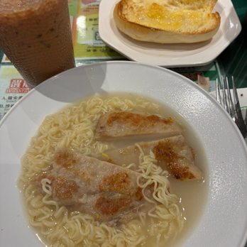 康年餐廳 - Afternoon tea pork chop noodle and bun - Hong Kong Style Cafe Near Me - Hong Kong, HK 康年餐廳 - Afternoon tea pork chop noodle and bun - Hong Kong Style Cafe Near Me - Hong Kong, HK