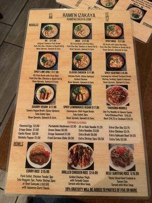 Menu photo 2 Ramen Izakaya North Hollywood, CA Menu photo 2 Ramen Izakaya North Hollywood, CA