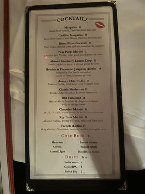 Menu photo 6 Cafe Bizou Agoura Hills, CA