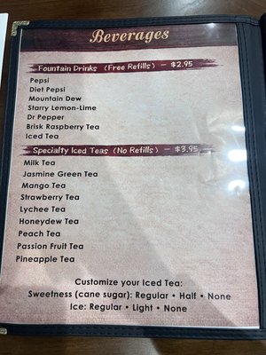 Menu photo 5 Dumpling Street Ridgecrest, CA