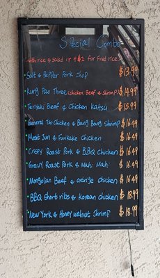 Menu photo 8 Ono Home Kitchen Kealakekua, HI Menu photo 8 Ono Home Kitchen Kealakekua, HI