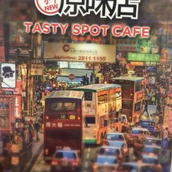 Tasty Spot Cafe - The menu cover ... love the streets and hustle of Hong Kong