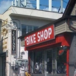 The Bike Shop of Staten Island