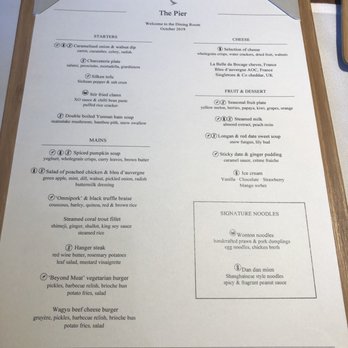玉衡堂 - menu - Airport Lounges Near Me - Hong Kong, HK