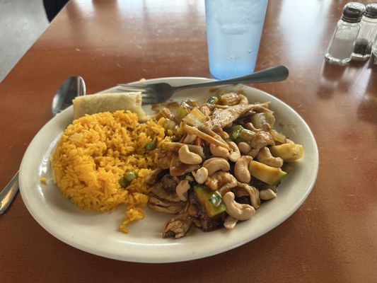 1001 Lake Dr SE by null