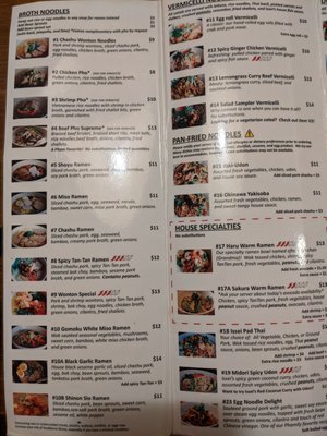 Menu photo 5 Issei Noodle Lancaster Lancaster, PA Menu photo 5 Issei Noodle Lancaster Lancaster, PA