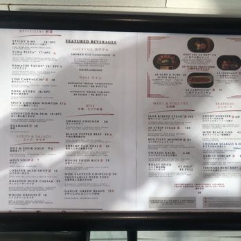 Morimoto Asia Waikiki - Menu - Asian Fusion Near Me - Honolulu, Hawaii Morimoto Asia Waikiki - Menu - Asian Fusion Near Me - Honolulu, Hawaii