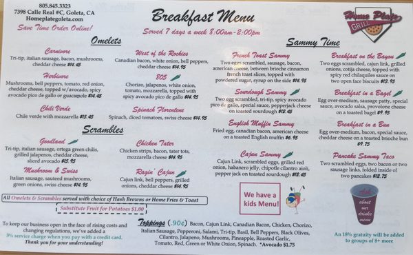 Menu photo 5 Home Plate Grill Goleta, CA Menu photo 5 Home Plate Grill Goleta, CA