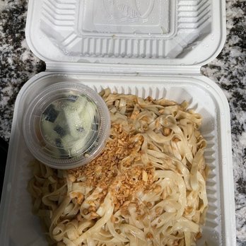 Kyain Kyain - M14. Roasted Garlic Noodle: my daughter loved it - Burmese Near Me - Fremont, California Kyain Kyain - M14. Roasted Garlic Noodle: my daughter loved it - Burmese Near Me - Fremont, California