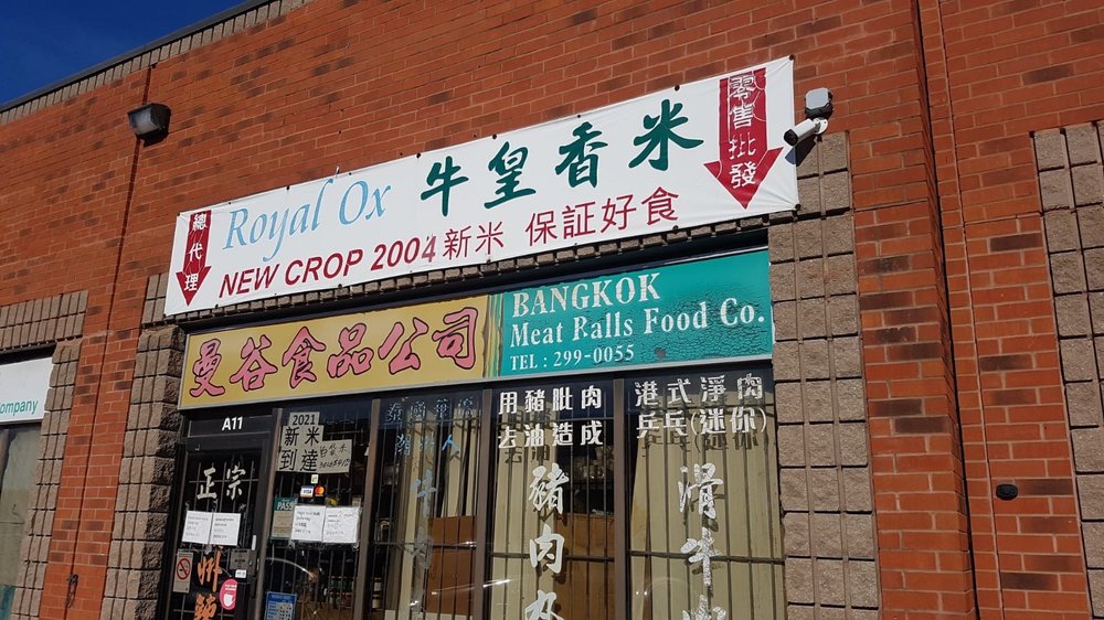 BANGKOK MEAT BALLS FOOD COMPANY Updated October 2024 27 Milliken