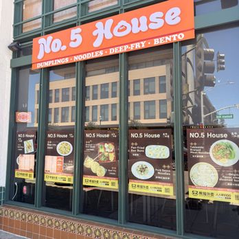 No 5 House - Outside - Noodles Near Me - San Mateo, California No 5 House - Outside - Noodles Near Me - San Mateo, California