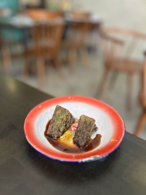 Krob Kreung Krob Ros by null