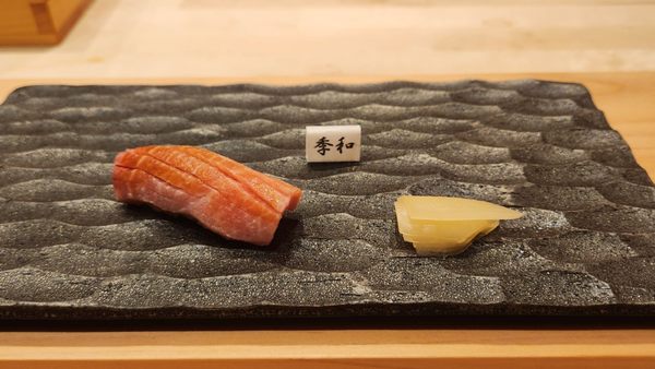 Restaurant SUNTORY by null