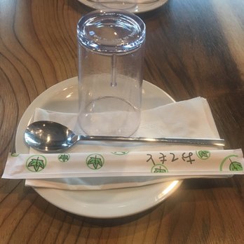 Mon Ami - Brossard - Korean Near Me - Brossard, Quebec