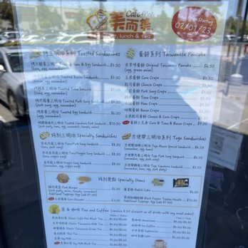 Cafe Mei - Menu - Breakfast & Brunch Near Me - Fremont, California Cafe Mei - Menu - Breakfast & Brunch Near Me - Fremont, California