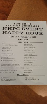 Menu photo 2 Blue Orchid New Haven, CT