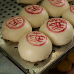 郭錦記餅店