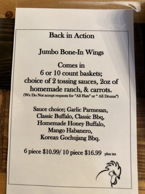 Menu photo 4 Southern Roots Brewing Company Waco, TX Menu photo 4 Southern Roots Brewing Company Waco, TX
