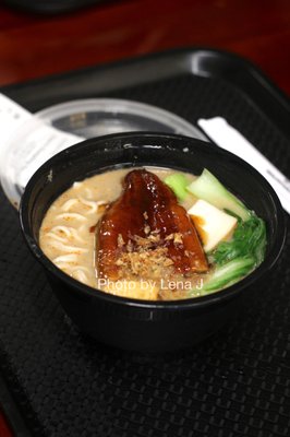 Chen’s Dumpling House by null