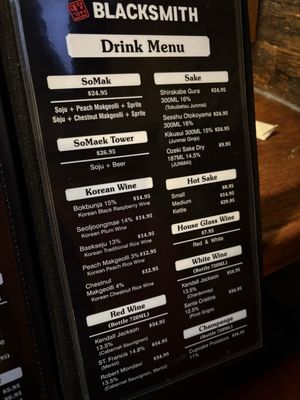 Menu photo 3 Blacksmith BBQ Bayside, NY