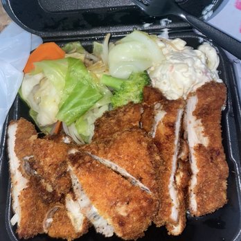 Da Luau Hawaiian Grill - Chicken Katsu - Hawaiian Near Me - Irvine, California