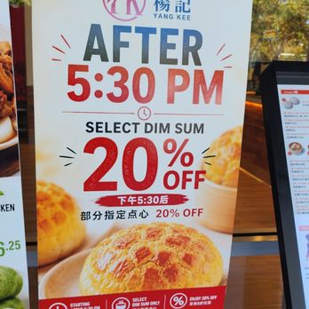 Yang Kee - Special promo after 5:30pm - Dim Sum Near Me - Sacramento, California Yang Kee - Special promo after 5:30pm - Dim Sum Near Me - Sacramento, California