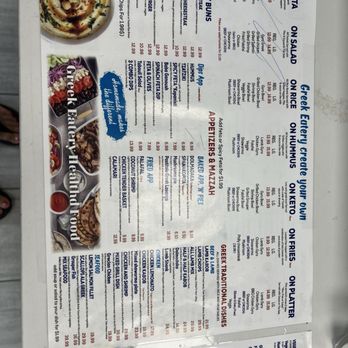 Greek Eatery - Greek Near Me - Winter Springs, Florida Greek Eatery - Greek Near Me - Winter Springs, Florida