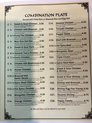 Menu photo 1 Super Canton Dothan, AL Menu photo 1 Super Canton Dothan, AL