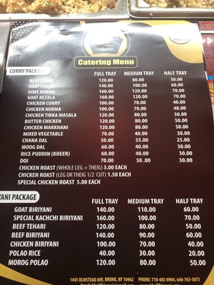 Menu photo 3 Khalil Biryani House Bronx, NY