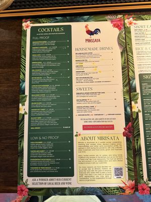 Menu photo 1 Mirisata Portland, OR Menu photo 1 Mirisata Portland, OR