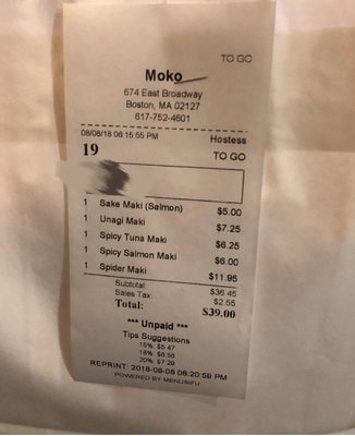 Menu photo 4 Moko Japanese Cuisine Boston, MA