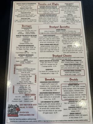 Menu photo 8 Maple Leaf Diner Dallas, TX Menu photo 8 Maple Leaf Diner Dallas, TX